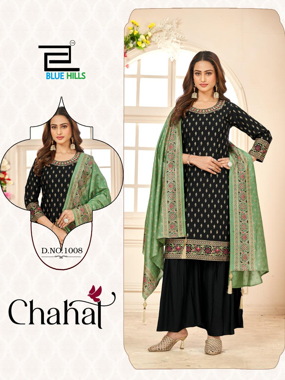 Chahal By Blue Hills Rayon Printed Kurti With Bottom Dupatta Online Wholesale